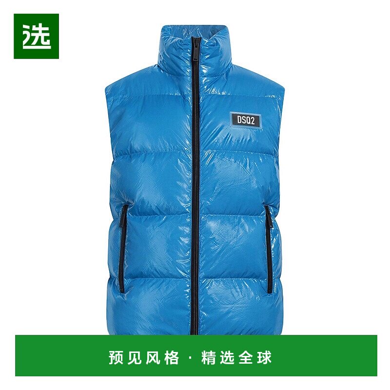 香港直邮Dsquared2 二次方 男士 背心 blue蓝色 舒适时尚
