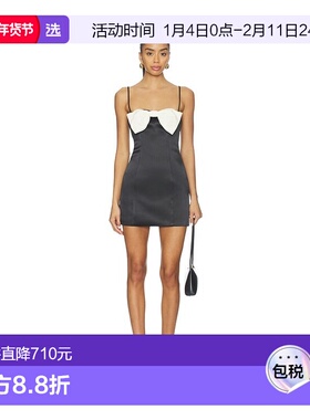 1h可退 香港直邮Majorelle 女士 x Christina Elezaj Poema 迷你