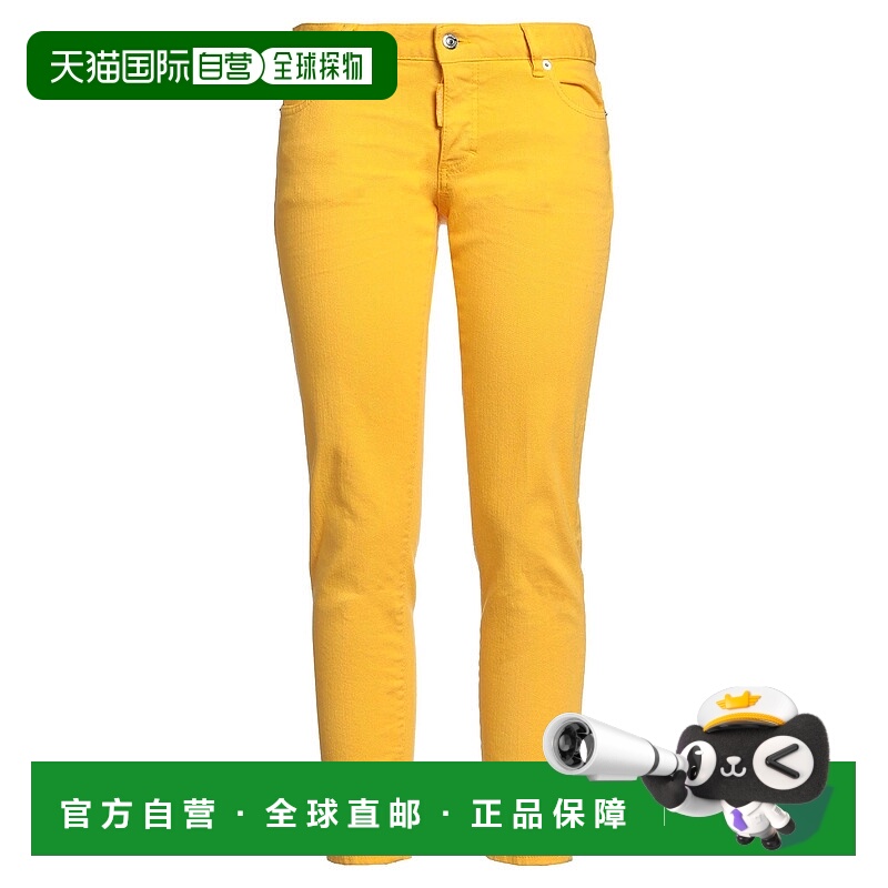 1h可退 香港直邮Dsquared2 二次方 女士 牛仔长裤 yellow黄色 舒