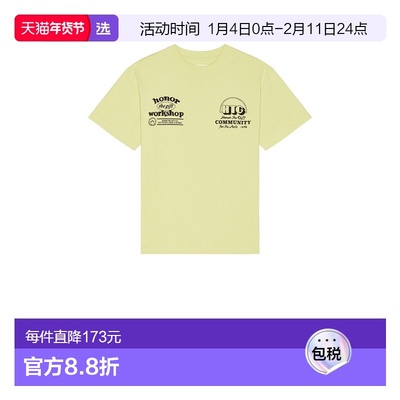 1h可退 香港直邮HONOR THE GIFT 男士 Honor Workshop T恤 HTG250