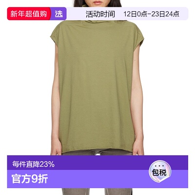 香港直邮Rick Owens Drkshdw 高领上衣 DS02D2202RN