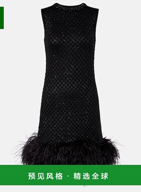 1h可退 香港直邮MaxMara 麦斯玛拉 女士 Novara 羽毛边迷你连衣裙