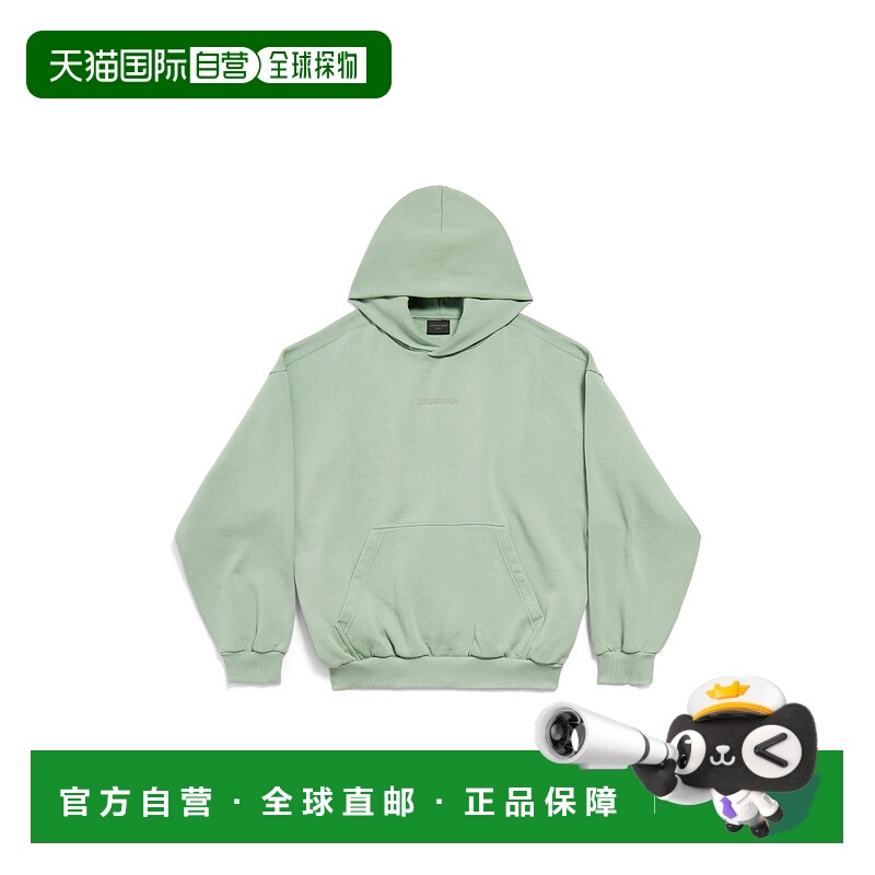1h可退 香港直邮Balenciaga 巴黎世家 男士 Back Reflective 中号