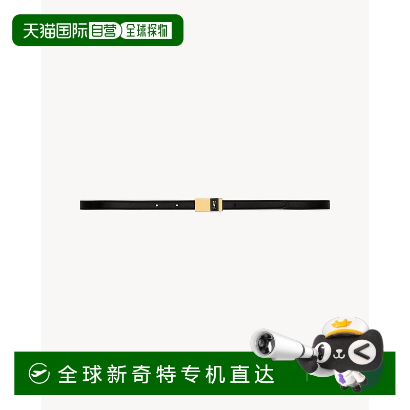 欧洲直邮YSL（2025新品）细皮带扣皮革袖扣
