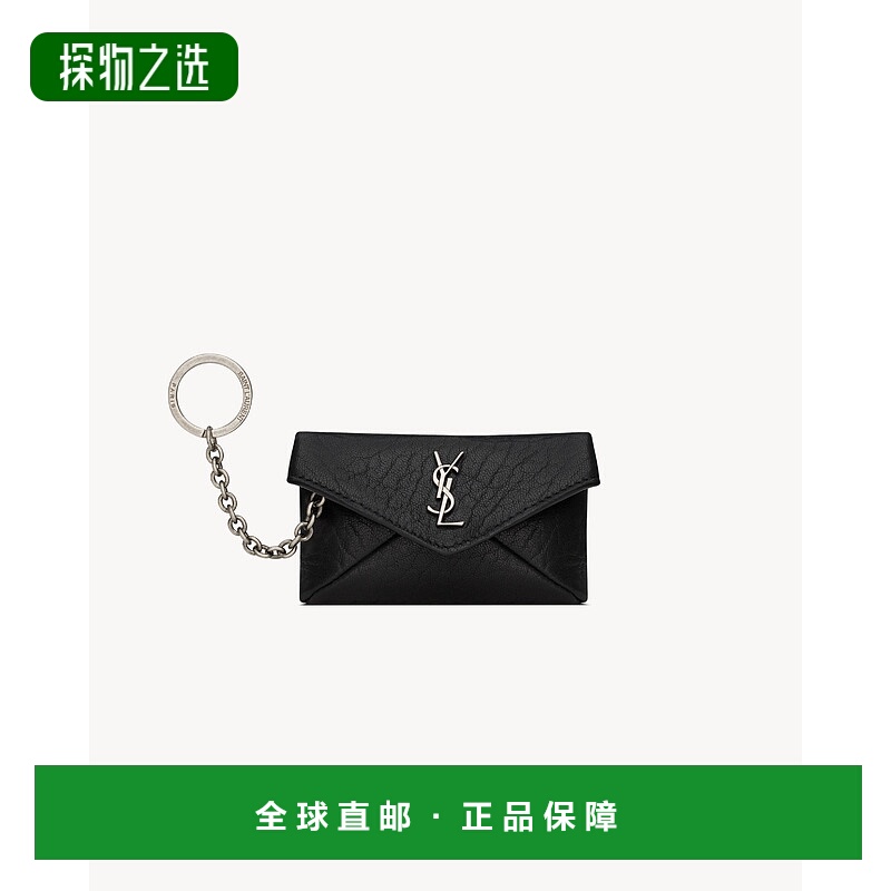 欧洲直邮YSL（2025）CASSANDRE粒面皮革信封钥匙包