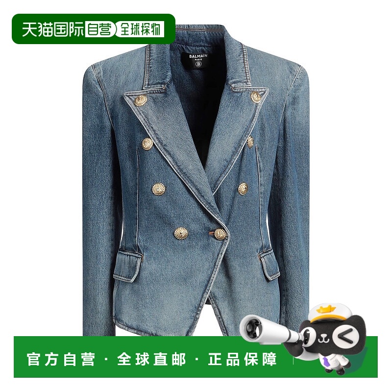 1h可退 香港直邮Balmain 巴尔曼 女士 西装外套 blue蓝色 舒适时