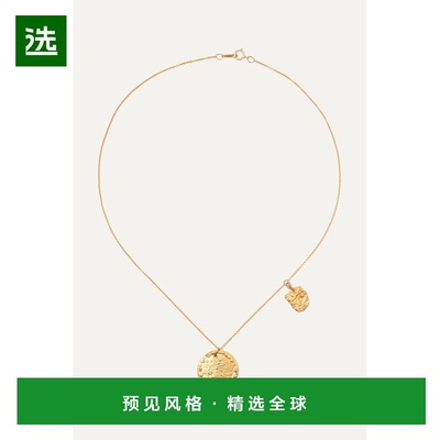 1h可退 香港直邮Alighieri 女士 Summer Night 镀金项链 SUMMERNI