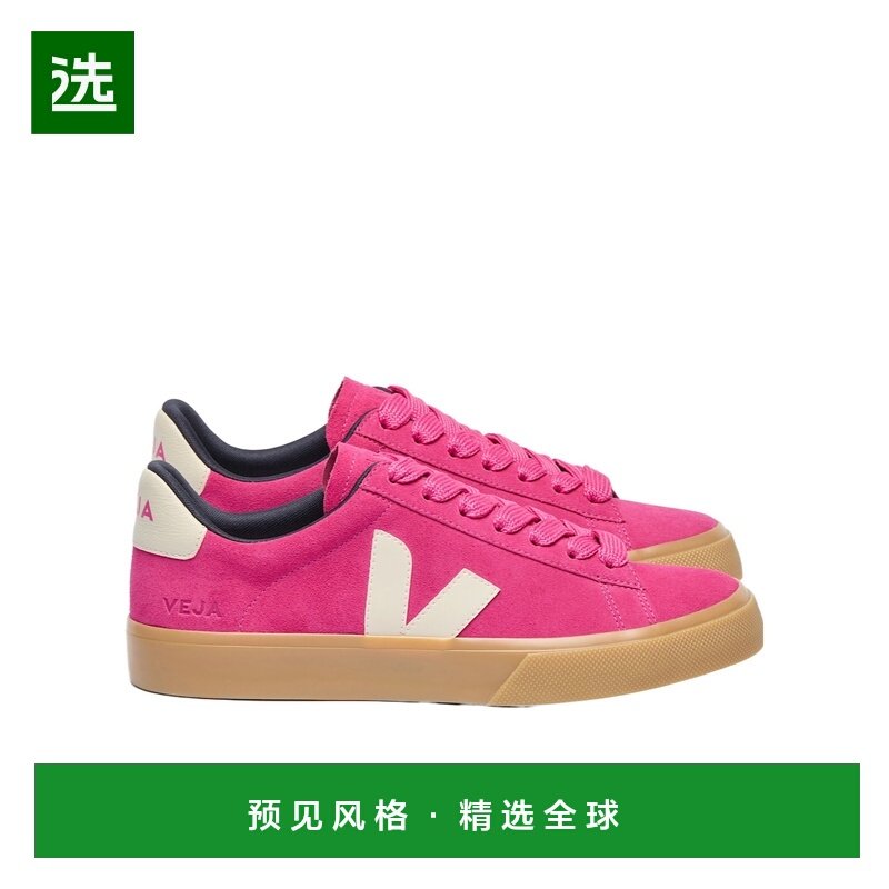 香港直邮VEJA 女士运动鞋 CP0320802 AW2025 粉红色 徽标系带低帮,运动鞋new,运动休闲鞋,淘宝优惠券,粉丝福利购,淘宝优惠卷