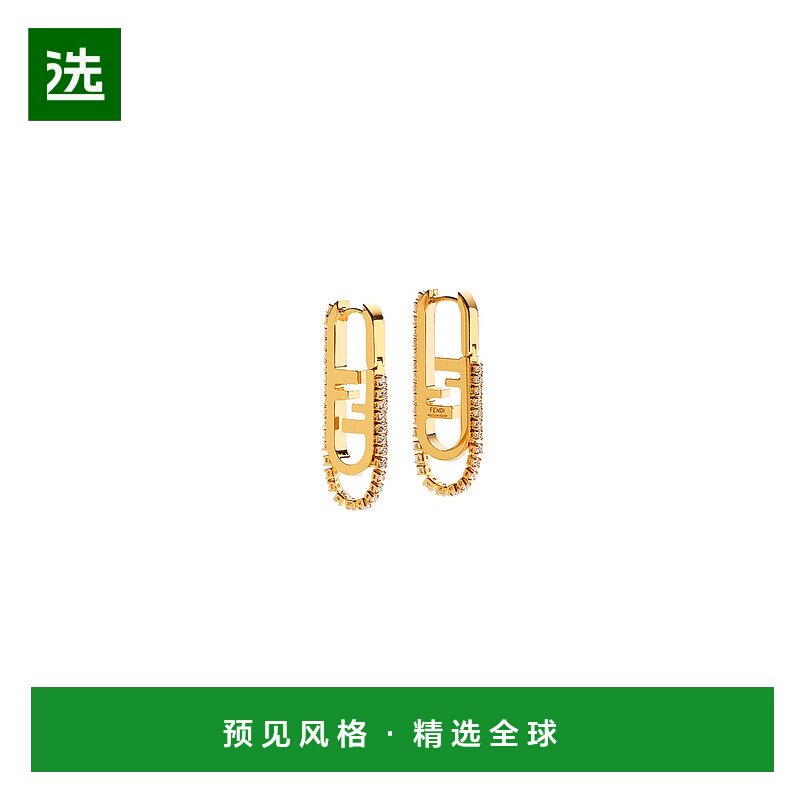 1h可退 香港直邮Fendi 芬迪 女士 FENDI O`LOCK 耳环 8AL173ATEP