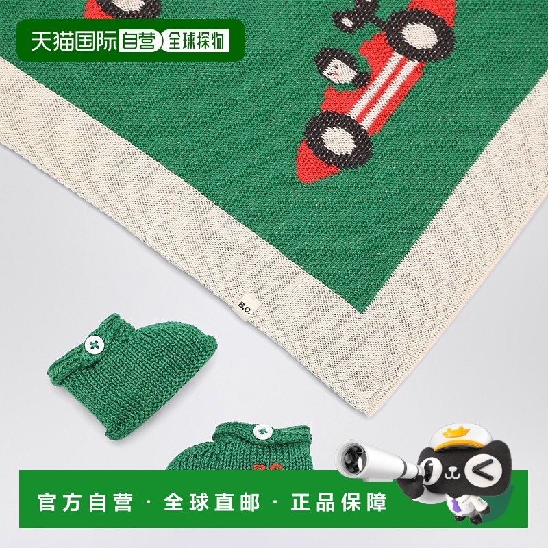 1h可退 香港直邮bobo choses 女士 Race Car set 绿色棉两件式鞋