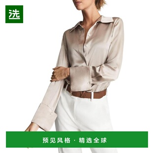 1h可退 【美国直邮】REISS Hailey 正面纽扣真丝衬衫长袖女装