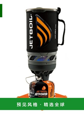 1h可退 香港直邮mont-bell 户外野餐用品 1824393CARB CO 黑色 Je