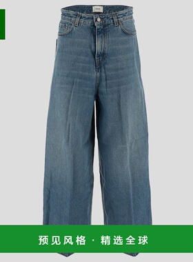香港直邮HAIKURE 女士牛仔裤 HEW03332DF179L0882 CO 湖蓝色 Beth