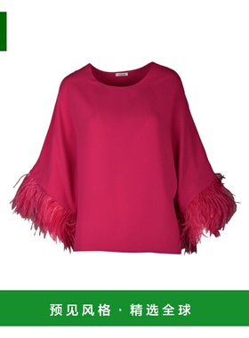 香港直邮P.A.R.O.S.H. 女士衬衫 D311221PPANTERS042 SS2020