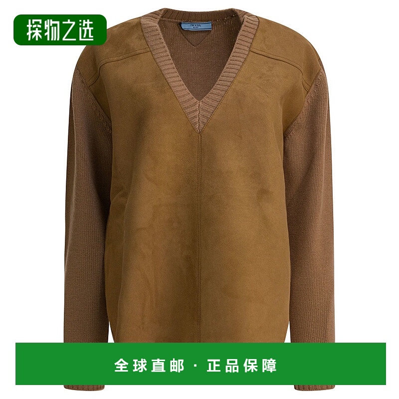香港直邮Prada 普拉达 女士 羊绒混纺针织开衫 P24T2B173PF0C5