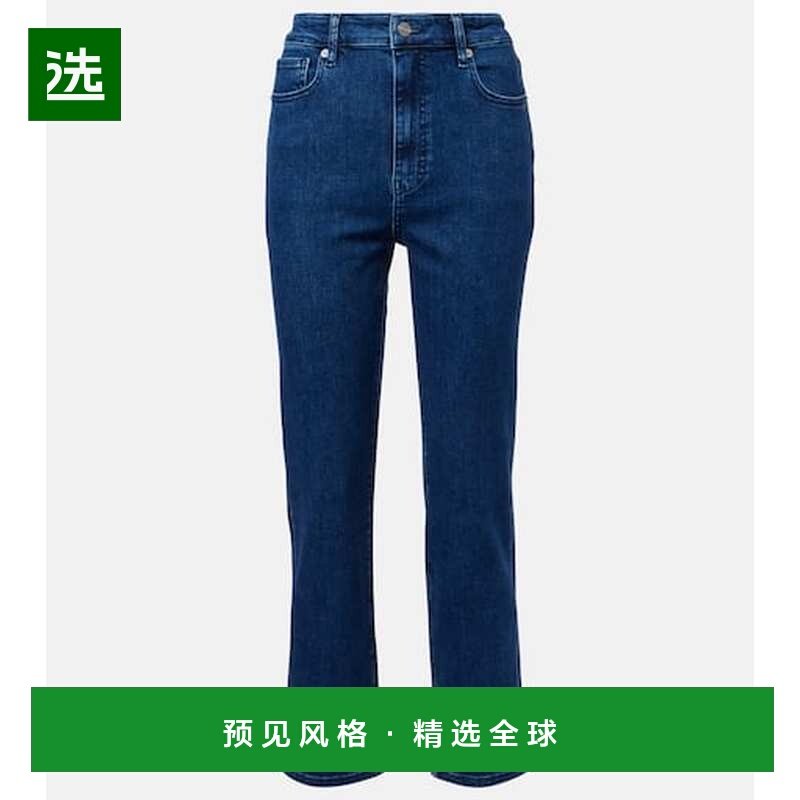1h可退 香港直邮Frame Denim 女士 Icon 短款中腰直筒牛仔裤,女装/女士精品,牛仔裤,淘宝优惠券,粉丝福利购,淘宝优惠卷