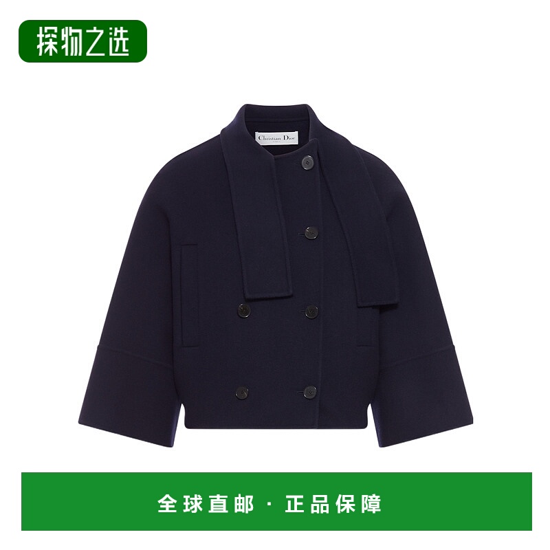 香港直邮Dior 长袖休闲夹克 540C64A0060