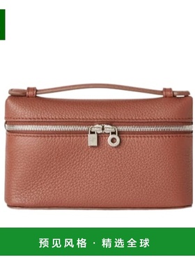 香港直邮Loro Piana Extra Pocket 迷你手拿包 FAN9867手提包