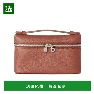 香港直邮Loro Piana Extra Pocket 迷你手拿包 FAN9867手提包