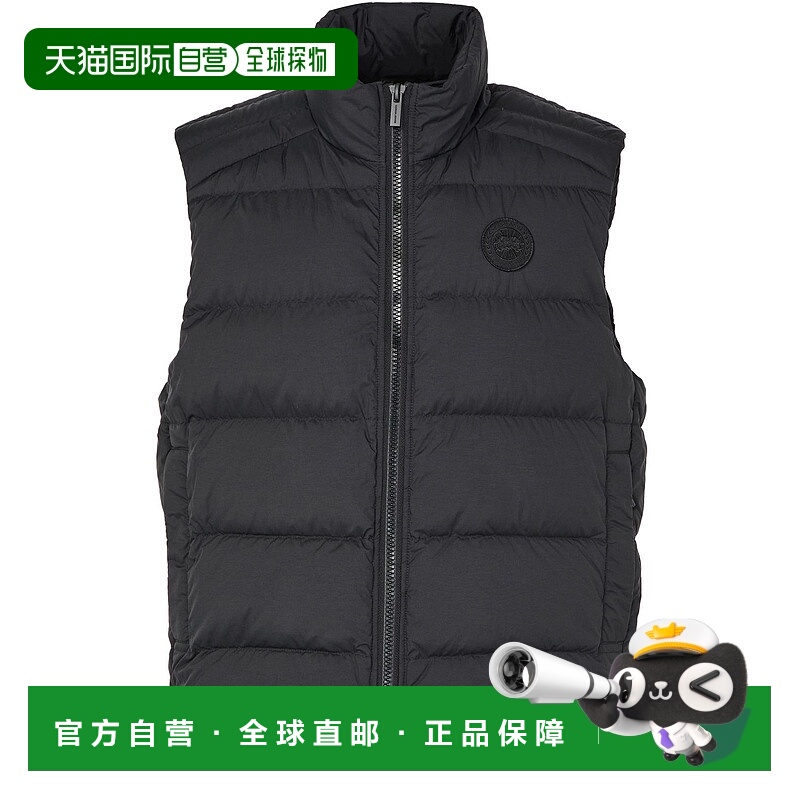 1h可退 香港直邮Canada Goose 加拿大鹅 男士 Crofton 无袖蓬松夹