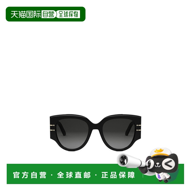 香港直邮Dior 徽标太阳镜 DIOR SIGNATURE R2I