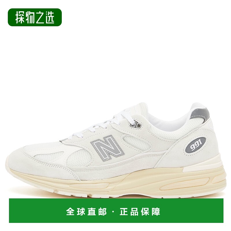 1h可退 香港直邮New Balance 新百伦 男士 白色运动鞋 U991OW2新