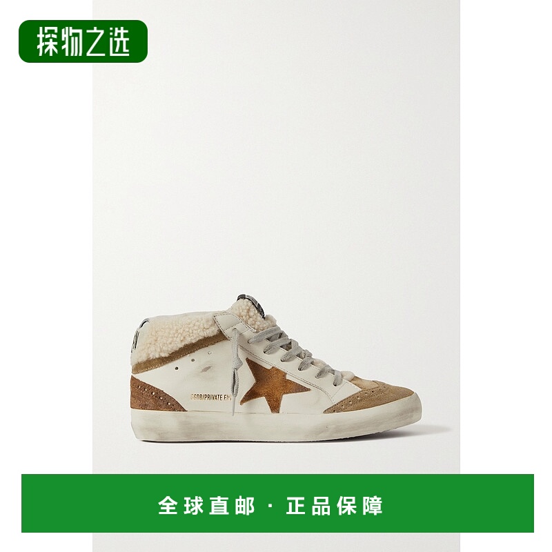1h可退 香港直邮GOLDEN GOOSE 女士 Mid Star 牛毛皮衬里仿旧皮革