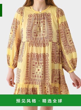 1h可退 【美国直邮】Antik Batik|Nalii 黄色迷你连衣裙