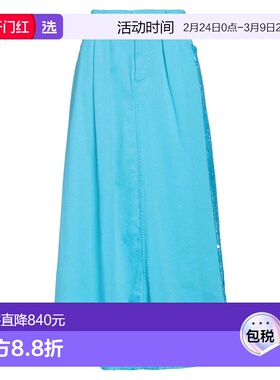 1h可退 香港直邮Iceberg 冰山 女士 长款半身裙 blue蓝色 舒适时