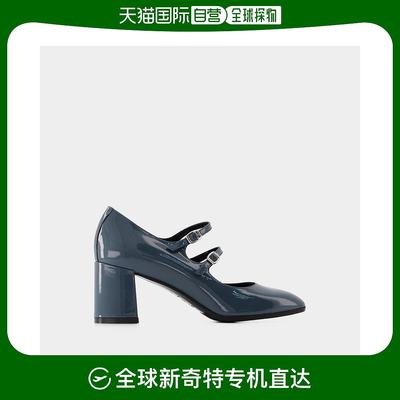 欧洲直邮Alice Pumps - Carel - Patent Leather - Grey Blue