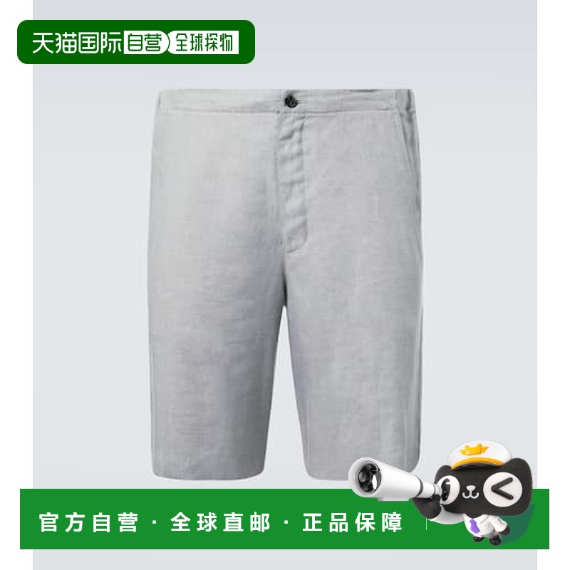 1h可退 香港直邮Loro Piana 诺悠翩雅 男士 Nolan 亚麻百慕大短裤