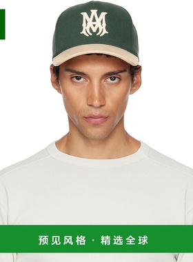 1h可退 香港直邮AMIRI 男士 绿色 & 米色 Two Tone Canvas 棒球帽