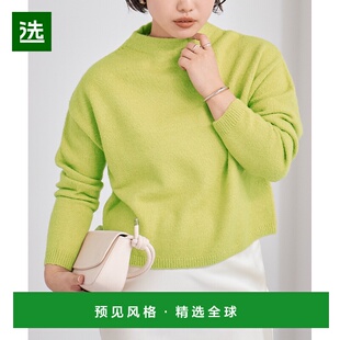 【日本直邮】Ur's女士毛衣时尚休闲保暖舒适潮流百搭修身显瘦女装