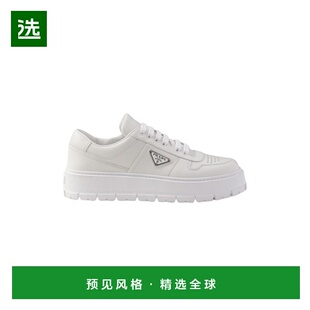 欧洲直邮PRADA/普拉达 男士白色皮革可拆卸鞋垫金属徽标皮面男鞋
