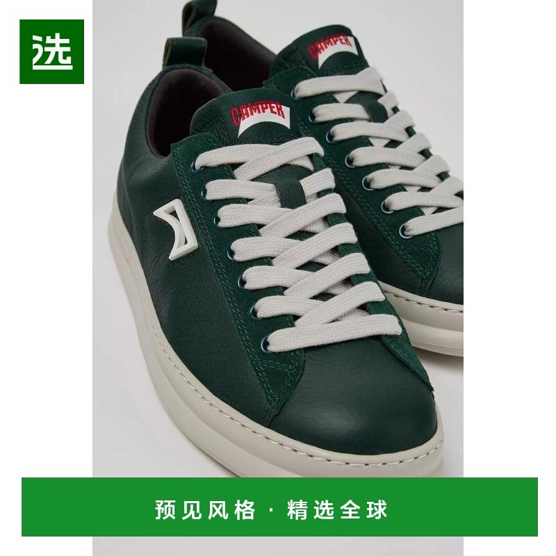 1h可退 【美国直邮】camper 男士 时尚休闲鞋,流行男鞋,时尚休闲鞋,淘宝优惠券,粉丝福利购,淘宝优惠卷
