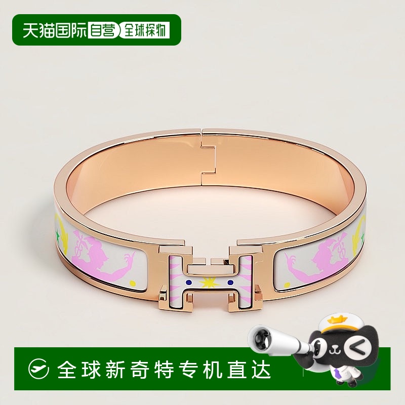 1h可退 欧洲直邮Hermes/爱马仕 女士灰色珐琅奥菲斯魔咒下的 Clic