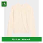 美国直邮 York Lafayette 1h可退 148 New 羊绒毛衣 手工串珠