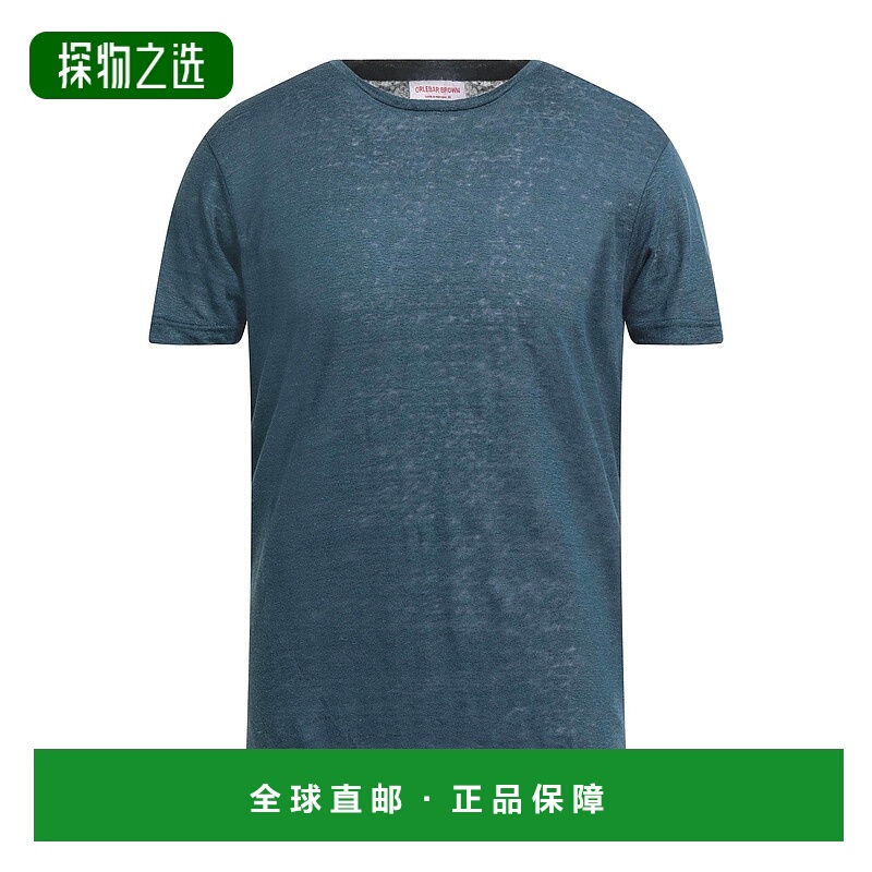 香港直邮Orlebar Brown 男士 基础款T恤 green绿色 舒适时尚