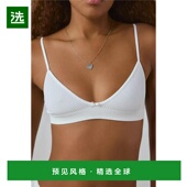 女士 1h可退 文胸 from under 美国直邮 out