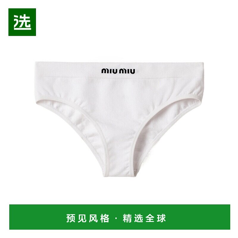 香港直邮Miu Miu 徽标无缝内裤 SP941013RJS232
