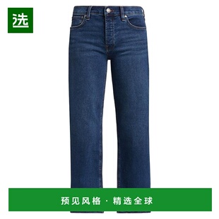 1h可退 【美国直邮】HUDSON女士牛仔裤高腰弹力 休闲时尚 潮流百