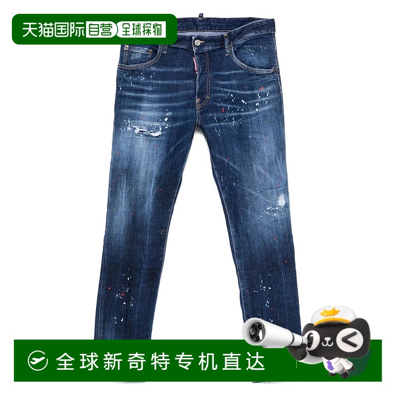 1h可退 欧洲直邮dsquared2 男士 牛仔裤