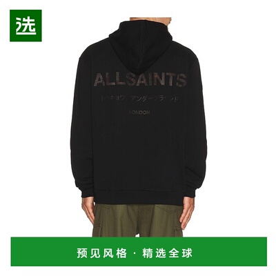 1h可退 香港直邮Allsaints 男士 Underground 连帽衫 M034NB