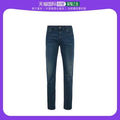 香港直邮HUGO BOSS 男士深蓝色棉质修身版型牛仔裤 DELAWARE3-504