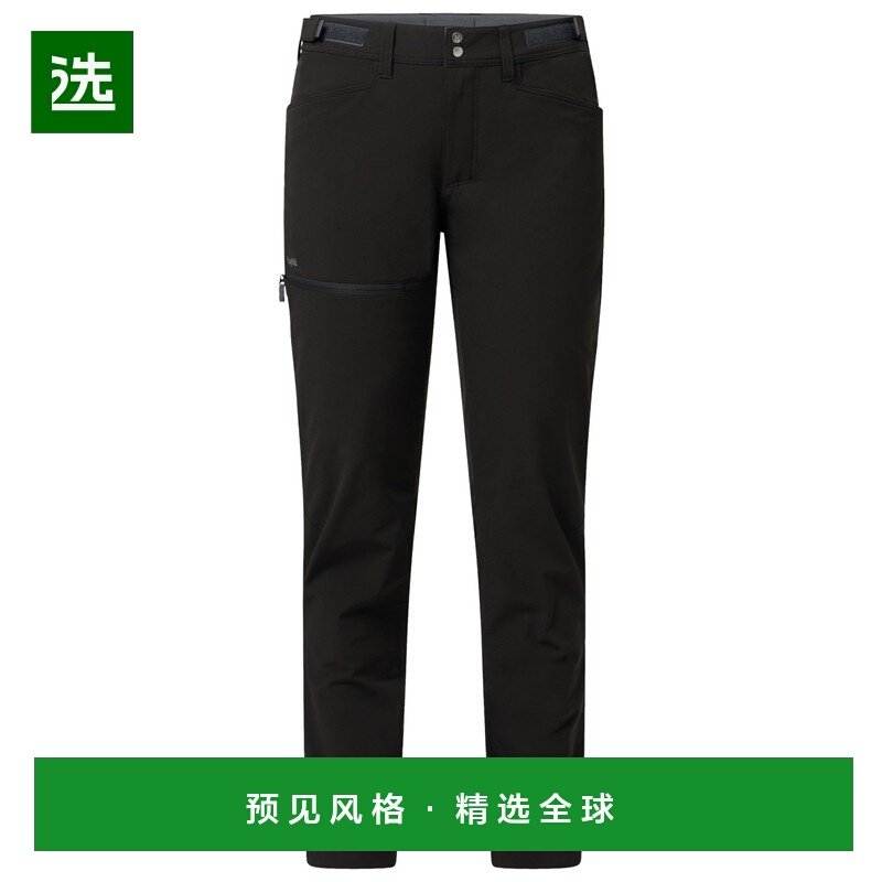 香港直邮haglofs 女士户外软壳裤 1081008TRUEBLACK CO 黑色,户外/登山/野营/旅行用品,软壳裤,淘宝优惠券,粉丝福利购,淘宝优惠卷