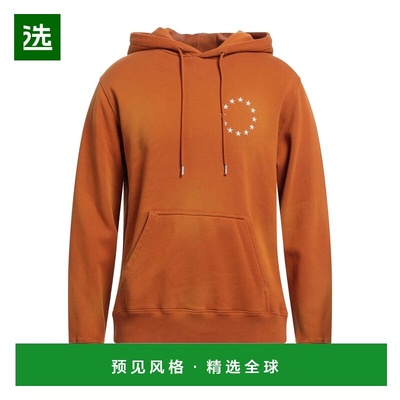 1h可退 香港直邮Études 男士 连帽运动衫 brown棕色 舒适时尚