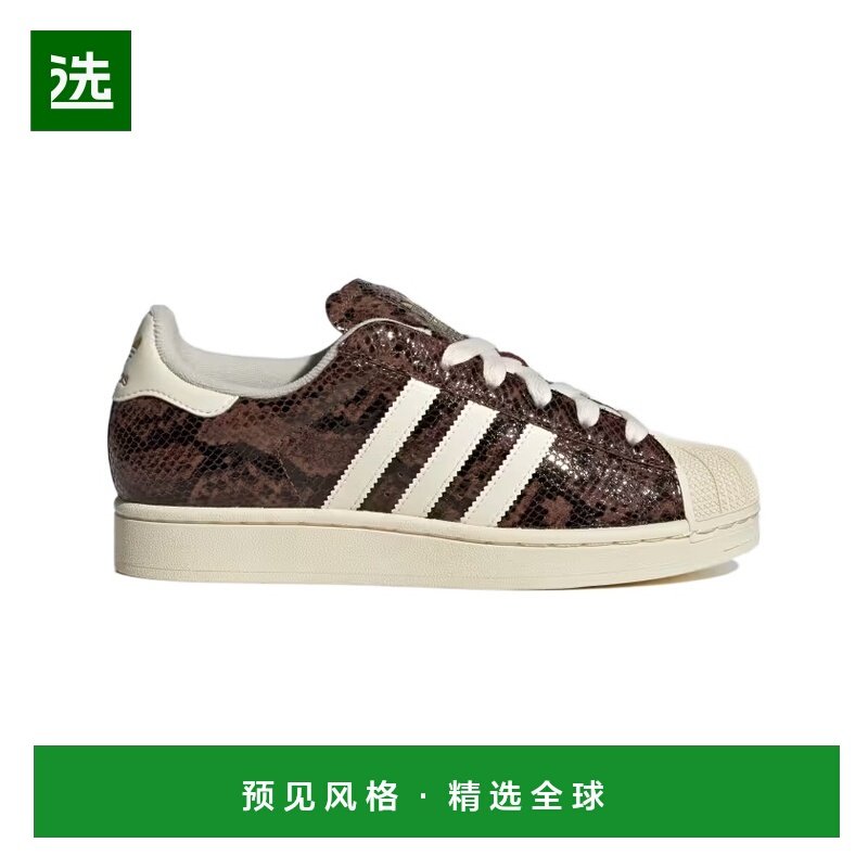 香港直邮ADIDAS ORIGINALS 女士运动鞋 JP8158 AW2025 花色 Super,运动鞋new,运动休闲鞋,淘宝优惠券,粉丝福利购,淘宝优惠卷