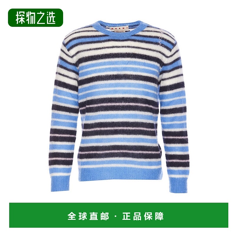 1h可退 香港直邮Marni 玛尼 男士 长袖条纹毛衣 GCMG0435Q0UFU178