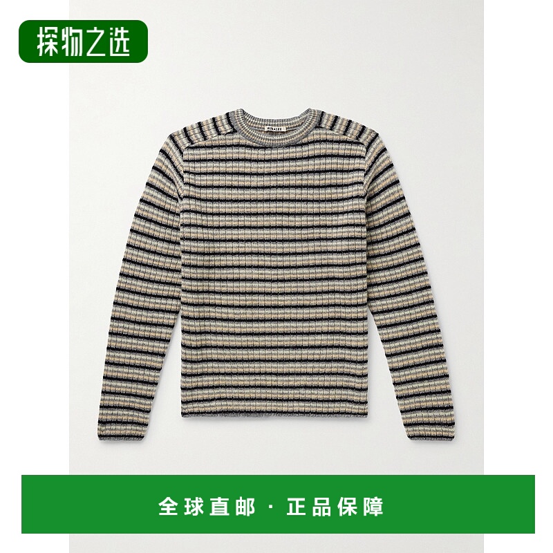 AURALEE 男士 Shetland 条纹羊毛羊绒混纺毛衣 A25AP01SB
