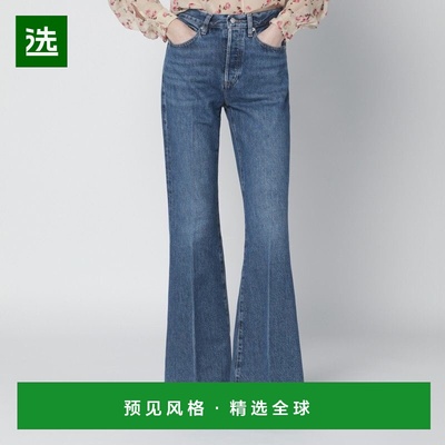 1h可退 香港直邮Frame Denim 女士 LAX 蓝色牛仔裤(REGENERATED)